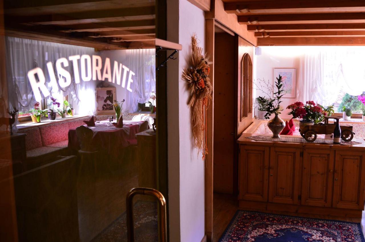 Appartamenti Astoria La Villa Ла Вилла Экстерьер фото