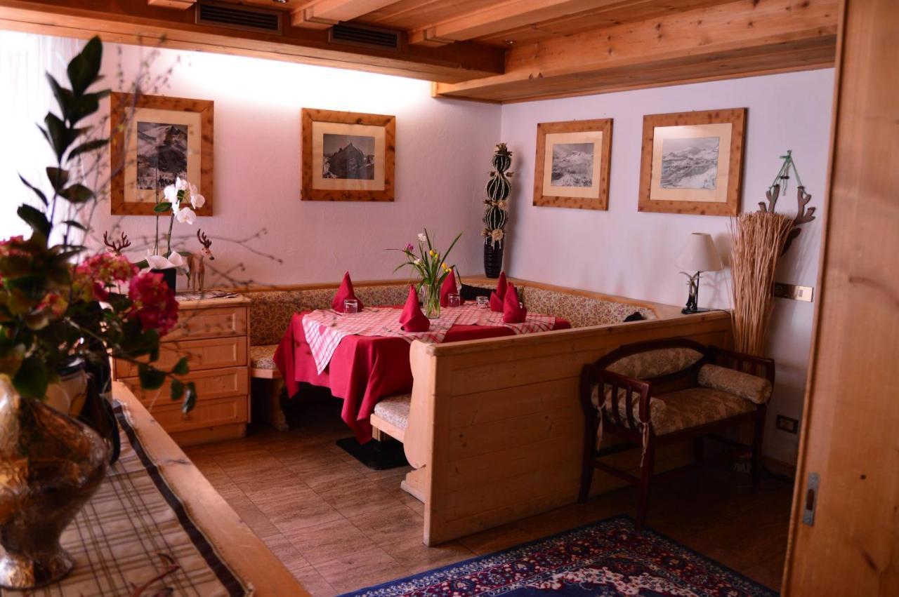 Appartamenti Astoria La Villa Ла Вилла Экстерьер фото
